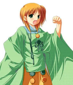 Yuuhi