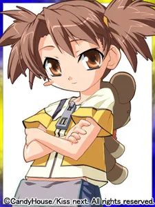 Kusakabe Hanabi