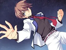 Andou Tsukumo