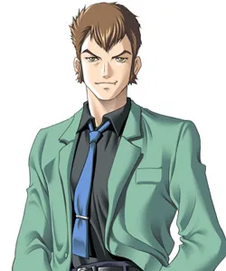 Nanaki Taiga