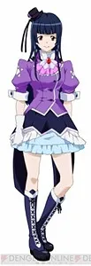 Mahiru Inori