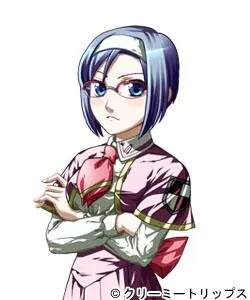 Himinuma Minaha