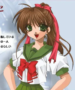 Nakajima Yuuko