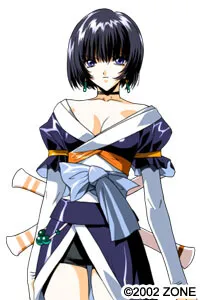Urano