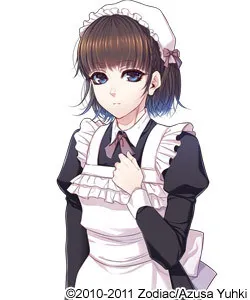 Mori Hisame