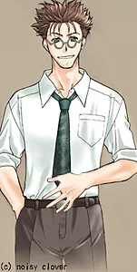 Nezu Masahiro