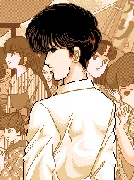 Takemura Yumeji