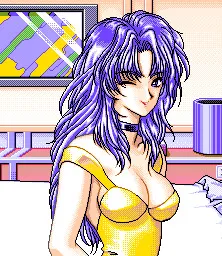 Saori