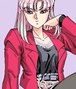Eimi