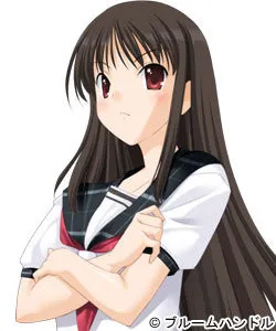 Maejima Aya