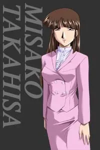 Takahisa Misako