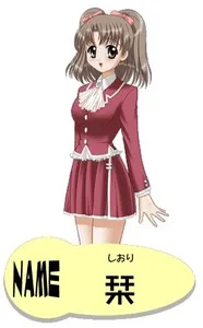 Shiori