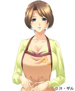 Oota Nagisa