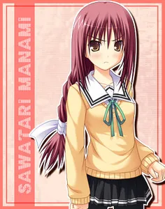 Sawatari Manami