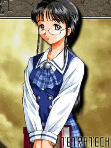 Fujino Satsuki