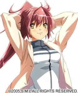 Ishii Miyu