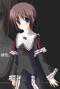 Enishida Hanana