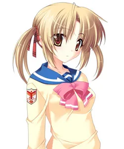 Shiraishi Yukana