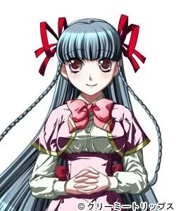 Kirahoshi Nagame
