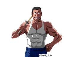 Shouda Yuuichirou