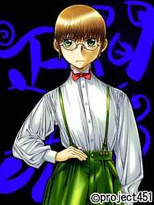 Mabe Masaki