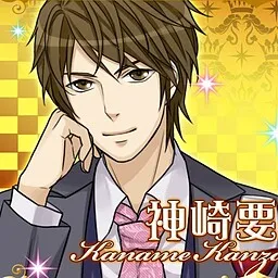 Kanzaki Kaname