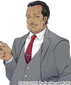 Kuroiwa Shuuzou