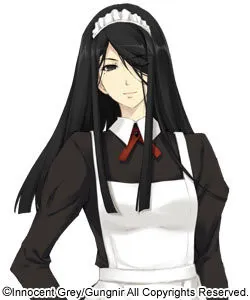 Minakami Narumi