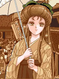 Fuyuka Aneyakoji