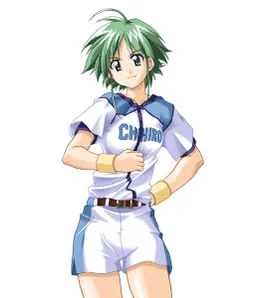 Ushijima Nozomi