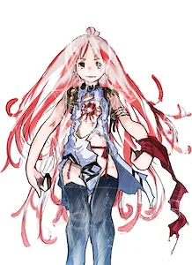 Kasuga Homura