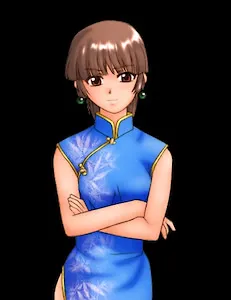 Rei Minfa