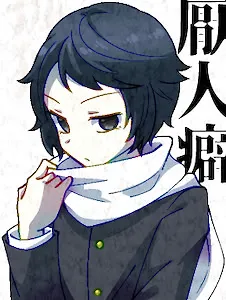 Dazai Haruo