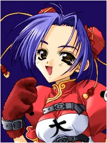 Mizuki