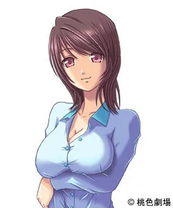 Kamishiro Aki