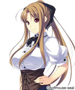 Shinenji Maachi