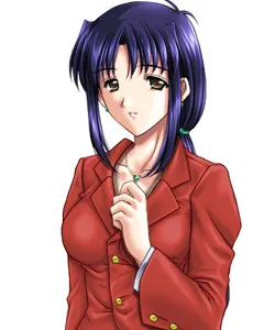 Kusugi Nayuka