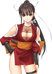 Ran