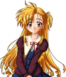Tsudanuma Mari
