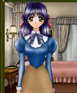 Suzune