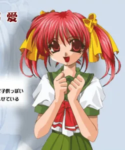 Watabe Ai