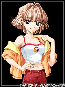 Asou Reina