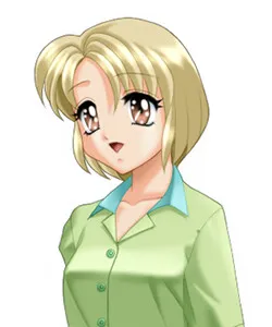 Inoue Mako