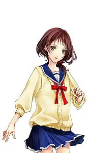 Amane Seren