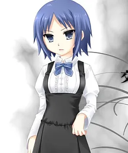 Isuka Rio