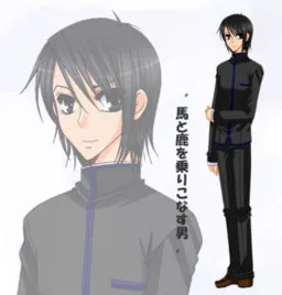 Takano Yoichi