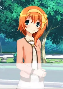 Minazuki Kasumi