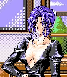 Chizuru