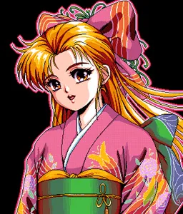Ichinose Eri