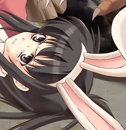 Keiju